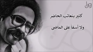 مصطفي سيد احمد سافر 