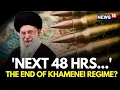 Download Lagu Israel vs Iran War: Is Regime Change In Tehran On Cards? Is Khamenei On Target Of Israel? | N18G