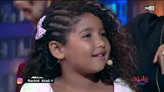 الطفلة ياقوت بطلة فيديو كليب إحدى أعمال سليم كرافاطا ضيفة رشيد شو أجوبة طريفة تتابعونها في الفيديو 