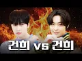 The battle of Geon Hees Feat Geon Hee
