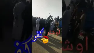 عساچره والدریس اوشار الفلاحیه 