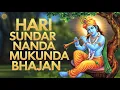 Download Lagu Hari Sundar Nanda Mukunda | Bhajan Sangeet | Divine Krishna Bhajan