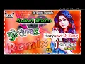 Download Lagu Gunde Te Pyar | Dj Remix | Masoom Sharma | Ft. Dj Yogesh Chittosa | Hard Bass Mixx | New Haryanvi Dj