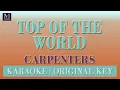 Download Lagu Top Of The World - Karaoke (Carpenters) | Karaoke Music Videos With Lyrics