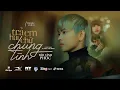 Lagu TRẢ EM HAI CHỮ CHUNG TÌNH MV 02-BÙI VĨNH PHÚC-TIKTOKER VIỆT MỸ