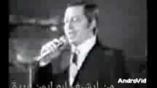 محمد خيري أغنية عموري يا عموري تسجيل من أذاعة دمشق دندنها