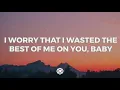 SZA - Good Days (Lyrics) | 8D Audio 🎧