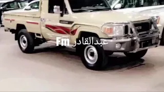 شيلة ، لاتحدانا بطيء اقلاعيةة دندنها