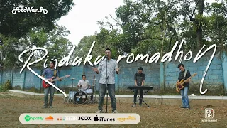 Download AROWANA - Rinduku Romadhon (Official Music Video) MP3