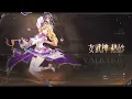 Download Lagu [Twist Up] v6.5 Trailer Honkai Impact 3rd PV BGM OST EXTENDED