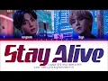 BTS Jungkook 'Stay Alive' Lyrics (Prod. SUGA of BTS) (CHAKHO OST)