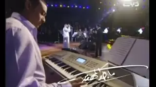 Majed Al Mohandes Hussain Al Jasmy Gharqan ماجد المهندس وحسين الجسمي غرقان 