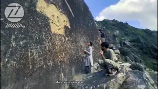 Tangi Teega Buner - Khyber Pakhtunkhwa | د تنګي تيږه - خیبر پښتونخوا