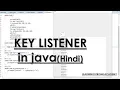Key Listener in java in hindi Advance java LearningStrome Academy