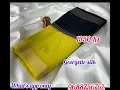 Download Lagu Mysore silk sarees with Blouse offer 1350 Rs ship Extra 🔥uniform avl online payment only 9688756762*
