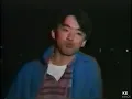 Ya Ya (あの時代 (とき)を忘れない) 秘蔵映像／サザンオールスターズ