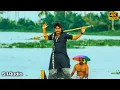 Download Lagu Neelapoori Gajula 4k Video Song || Mahatma || Srikanth, Bhavana || Vijay Anthony  || Remastered