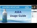 ASEA Usage Guide