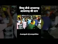 Download Lagu Azamgarh dj competition #डॉयलॉग बाजी हो गया कॉम्पिटिशन के टाइम by Vishnu DJ AZAMGARH