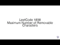 LeetCode 1898 Maximum Number of Removable Characters