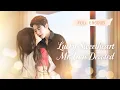 Download Lagu 💘Cinderella became the billionaire’s cure, got pregnant overnight, and he spoiled her!✨#love#cdrama
