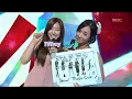 F(X) - LA chA TA, 에프엑스 - 라차타, Music Core 20090926