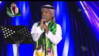 راشد الماجد يامحمد حفلة اليوم الوطني الدمام      دندنها
