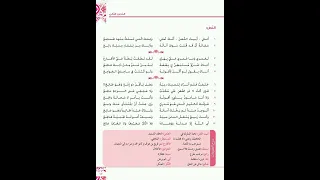 قصيدة اعتذار شعر  قصيدة اعتذار شعر