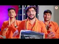 #Video - ए भोले बाबा | #Pawan Singh | Shiv Bhajan | Ae Bhole Baba | Bol Bam Song 2023 | Savan Geet