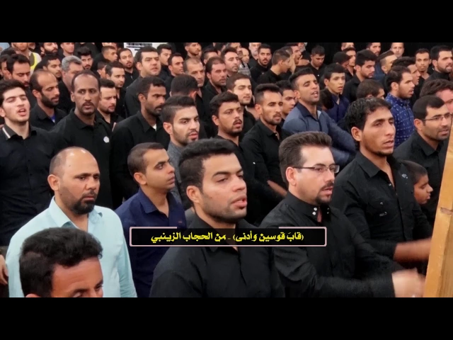 ⁣من لها الفخر | الحاج جليل الكربلائي 1438هـ