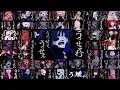Download Lagu うっせぇわ/Usseewa 46 Vtubers Mashup  【Ado】