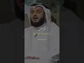 Download Lagu Ar Rahman Jiharkah - Syaikh Misyari Rasyid Alafasy