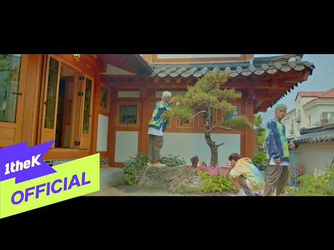XRO Welcome To My Jungle 公式動画サムネイル