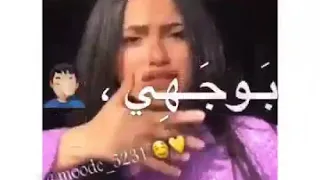 مهرجان   العزاب الوان    مع كلمات   دندنها