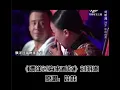 好听，刘明湘：飘洋过海来看你，