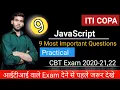 JavaScript 9 Most Important Questions For Practical Exam ITI COPA JavaScript questions in ITI COPA