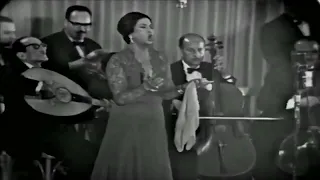 وأهي غلطه ومش هتعود معا إن الشوق موجود وتنهيده ام كلثوم اللي توجع القلب دندنها