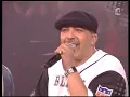 IAM Dance Le MIA Funk Version !