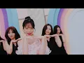조유리(JO YURI) 'GLASSY' MV