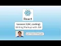 React 19 2 - Lesson 3 AI