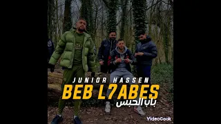 Junior Hassen Beb L7abes Musique Officielle بدون كلام زايد 
