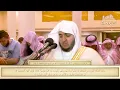 A visual recitation of Surat Yunus by the reader Abdul Badi Muhammad Ghaylan