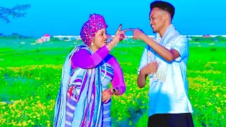 UBAX DARAJO IYO RABAANI ABDI DHAANTO CUSUB 2024 Video  UBAX DARAJO IYO RABAANI ABDI DHAANTO CUSUB 2024 Video