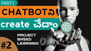 Building chatbot using python Part - 1 Python Project in Telugu Decodewithsk