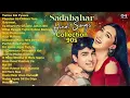 Download Lagu Sadabahar Hindi Songs Collection 90s _ 90s Hits Hindi Songs _ 90s Love Songs _ New Songs Jukebox