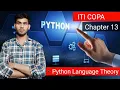 Python ITI COPA Chapter 13 By Naseem