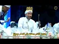 Download Lagu AZ ZAHIR - SHOLAWAT ASYGHIL full lirik_Pangangsalan Bersholawat