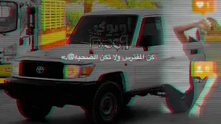 مغربي جب ادخان اويوي     دندنها