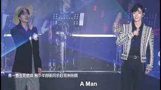 Download Hát live  - Concert Trần Tình Lệnh ở Nam Kinh 02-11-2019 - Tiêu Chiến - Vương Nhất Bác MP3