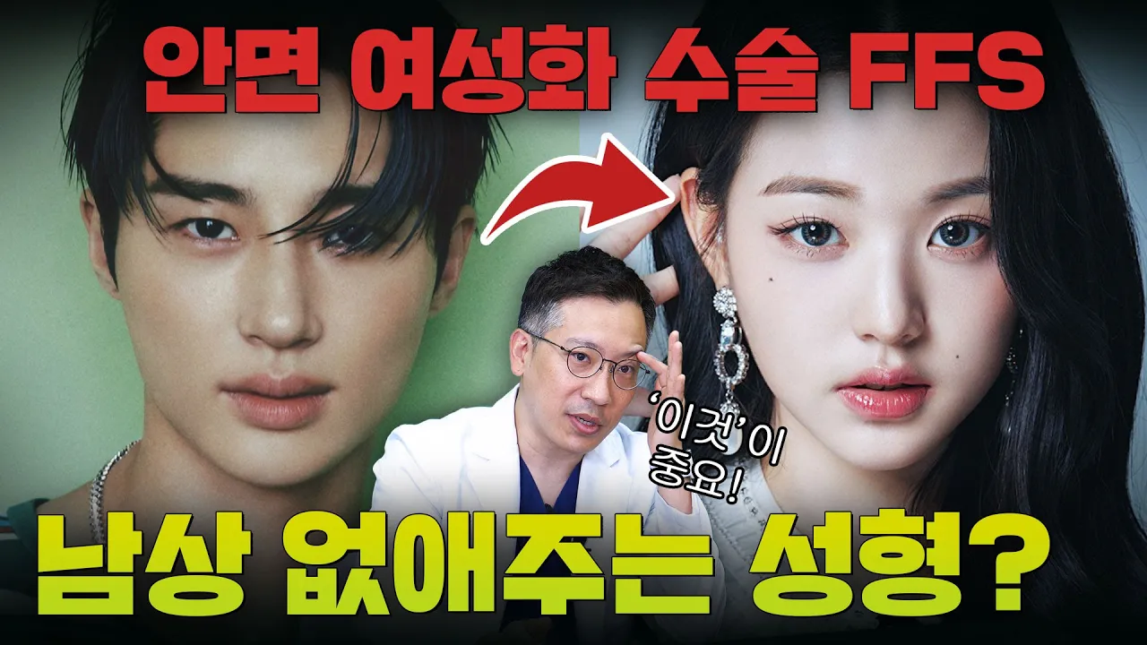 NANA TV 영상 6